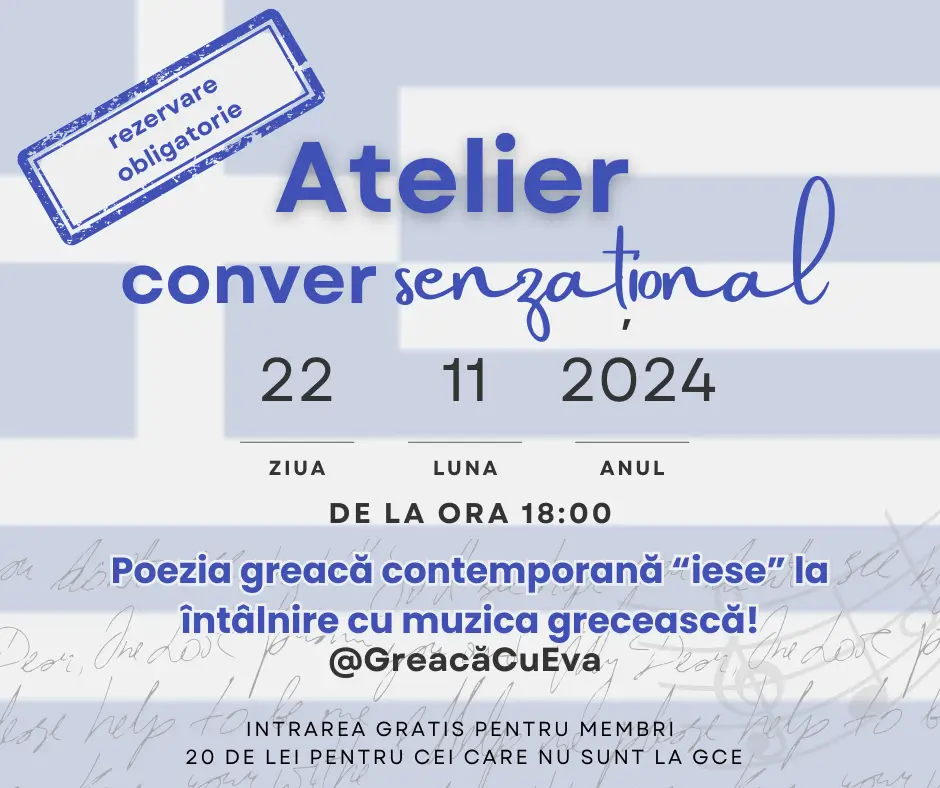 Atelier conversenzațional noiembrie 2024