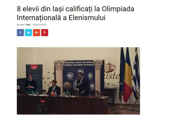 Articol 7iasi.ro